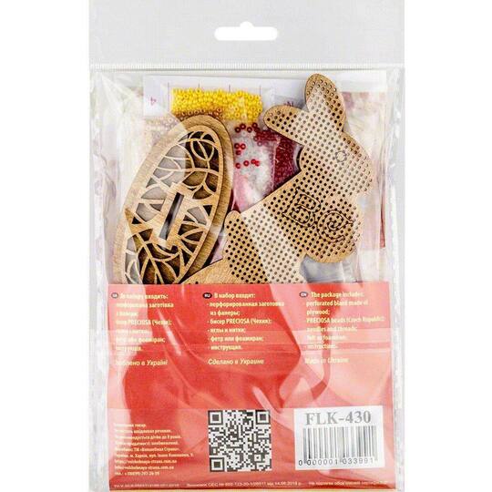 Wonderland Crafts Bunny Sitting on Red Egg Bead Embroidery on Wood Kit